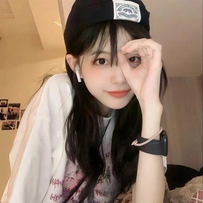 好基友一辈子