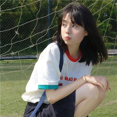 一本正经
